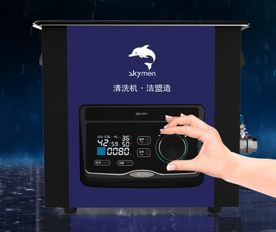 洁盟-JM-38D-40单频实验室超声波清洗机(38L)