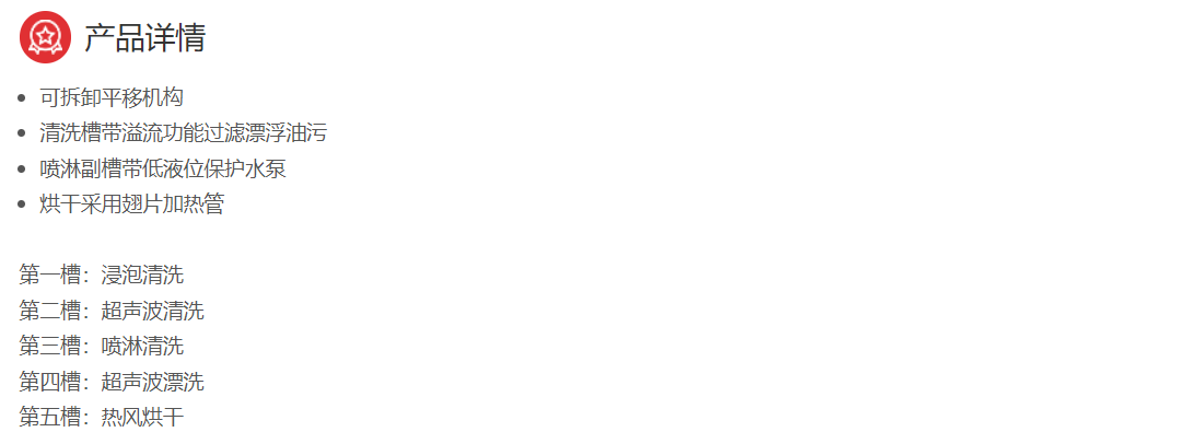 6904a47c78f7b5a6552524a20ae5974.png