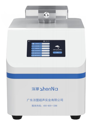 干式超声均质仪