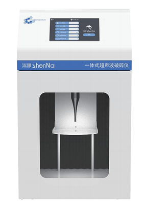 单通道一体式超声波破碎仪