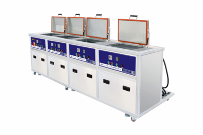 洁盟多槽超声波清洗机