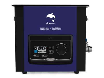 单频高校、实验室超声波清洗机