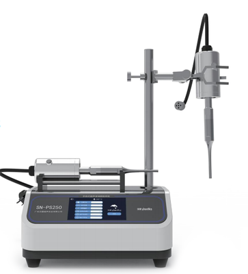 手持式超声波破碎仪1